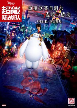 操女同事视频